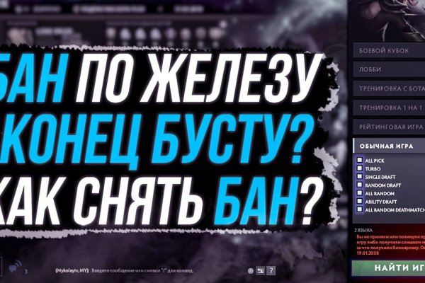 Kraken clear ссылка