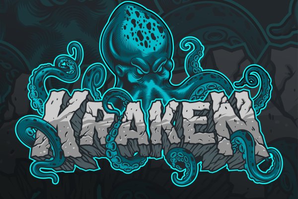 Kraken сайт зеркала