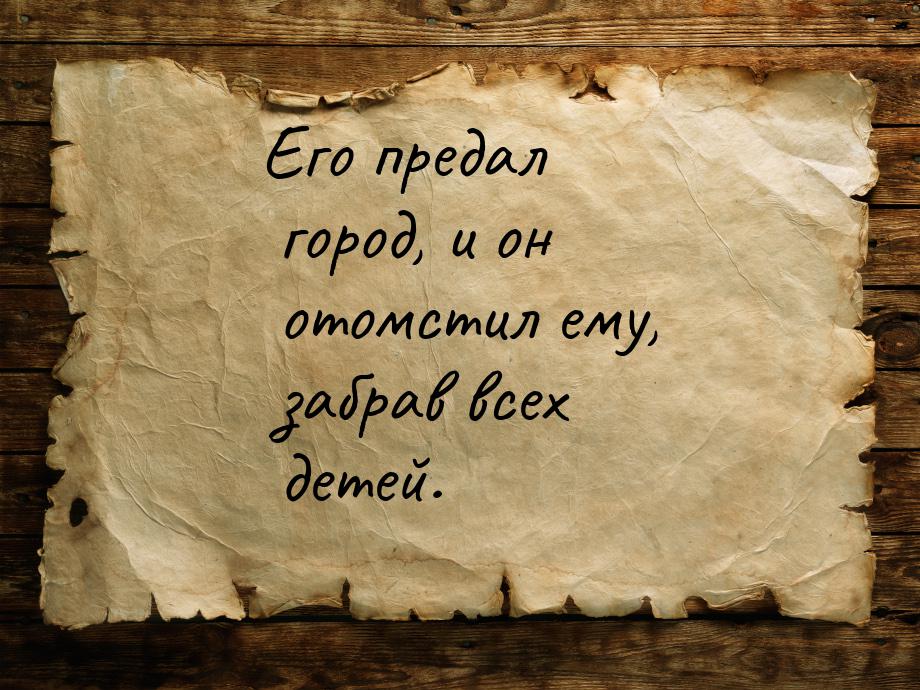 Как зайти на кракен с телефона андроид