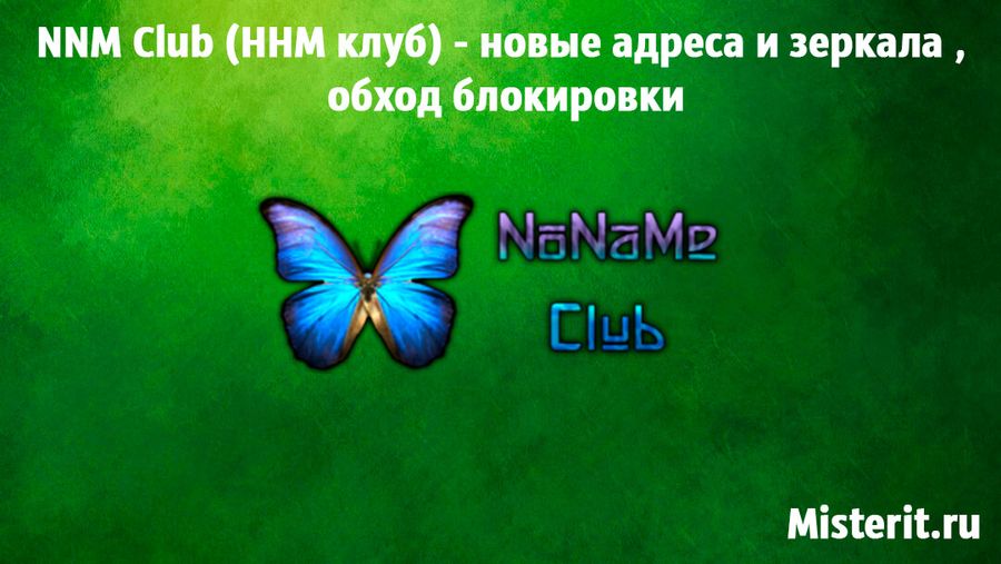 Аккаунты кракен