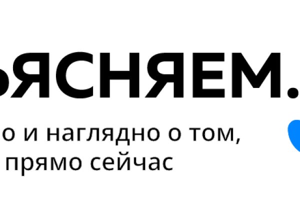 Что такое kraken в россии