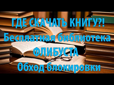 Кракен даркнет рекламы